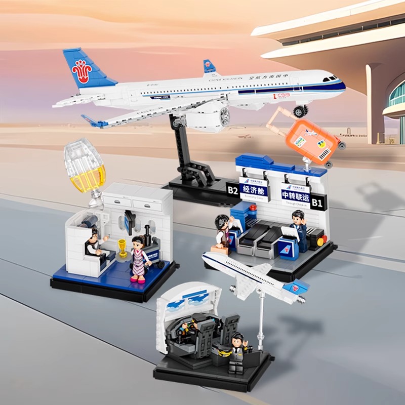 南航文创▪南航C919航空纪念模型